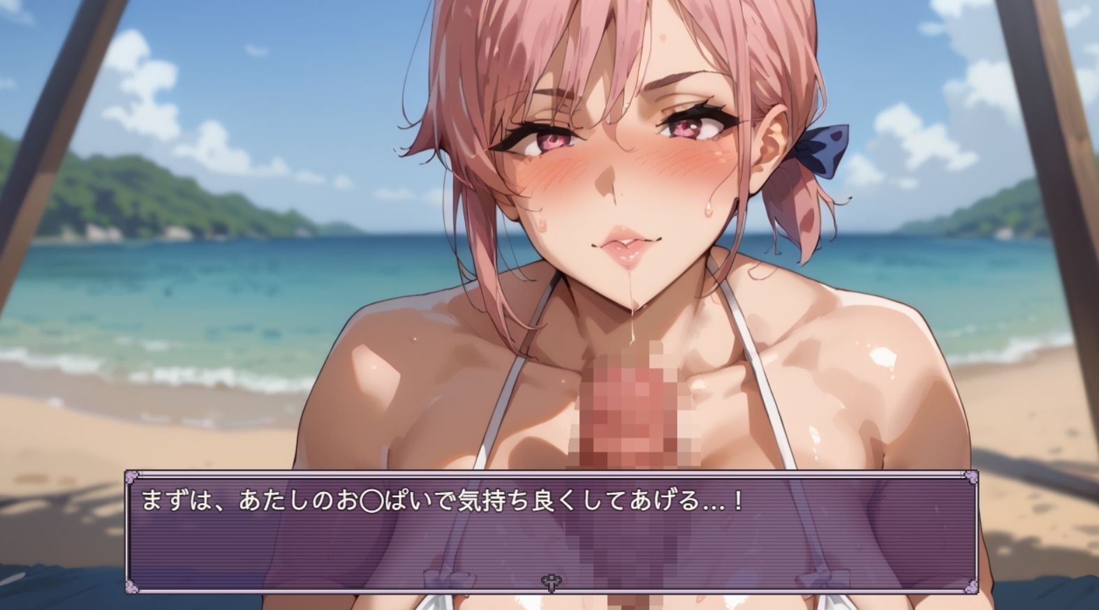 爆乳彼女との初セ〇クスは浜辺のビーチだった件 画像3