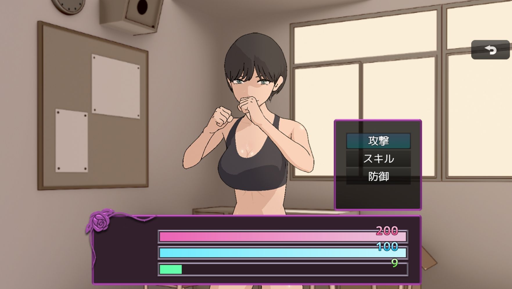 負け犬男子の屈辱格闘日記 画像3