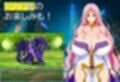 不良のとらぶる