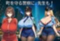 不良のとらぶる