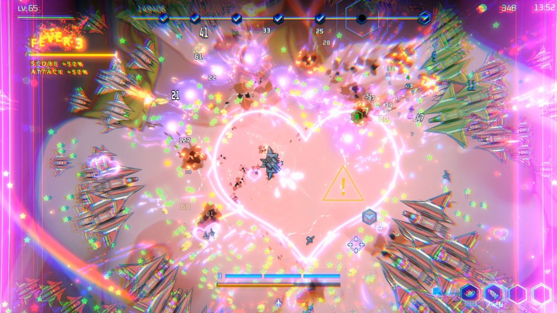 魅惑の翼:少女の脱衣大作戦のサンプル画像6