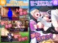 天使たちの教会