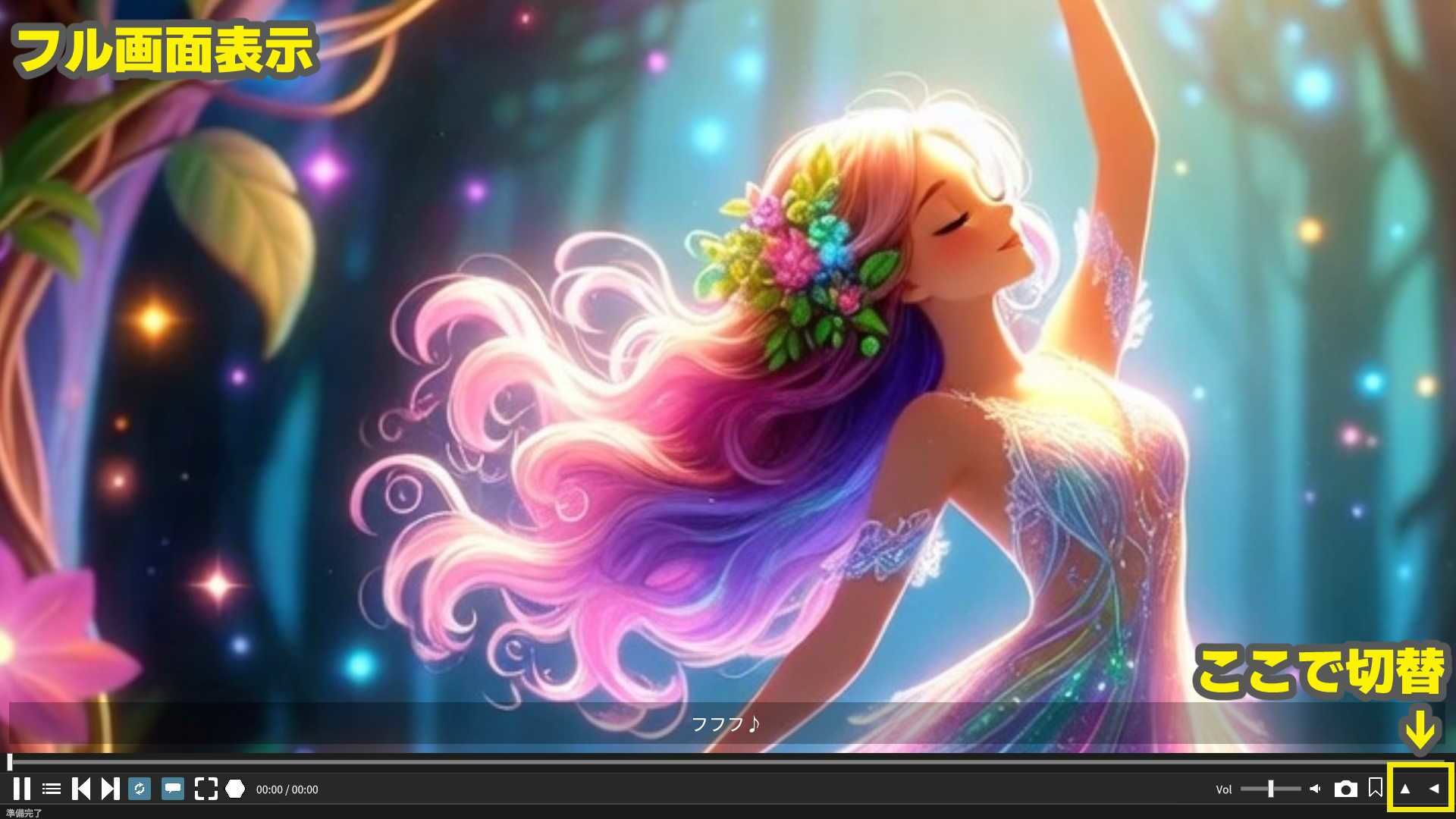 DOUGA 〜 メディア管理ツール 〜 (クリエイター版) 画像5