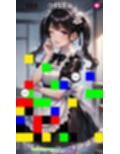 【Android APK ファイル版・着エロに特化！】もざ消し！ パート1 〜モザイク風ブロックをなぞって消す爽快パズルゲーム〜