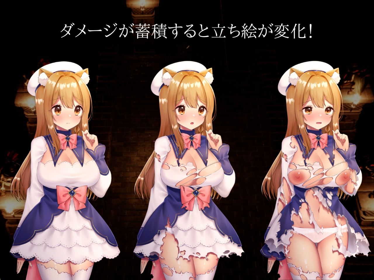 CAULDRON FLAMES 画像4