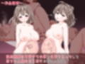 おいでませ！子作り温泉郷