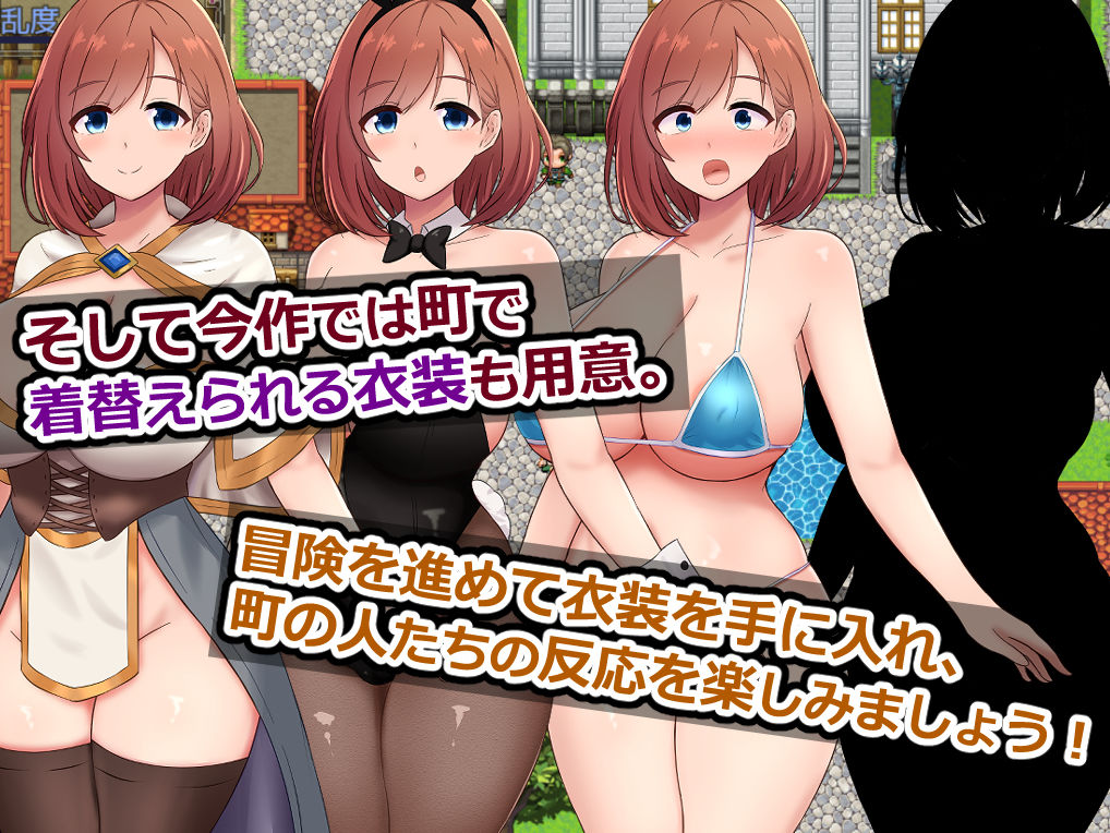 アテナと森向こうのエロトラップダンジョン〜偽りの魔導士と知の女神〜_4