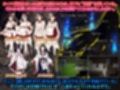 しりこ神社  〜生け贄の巫女〜