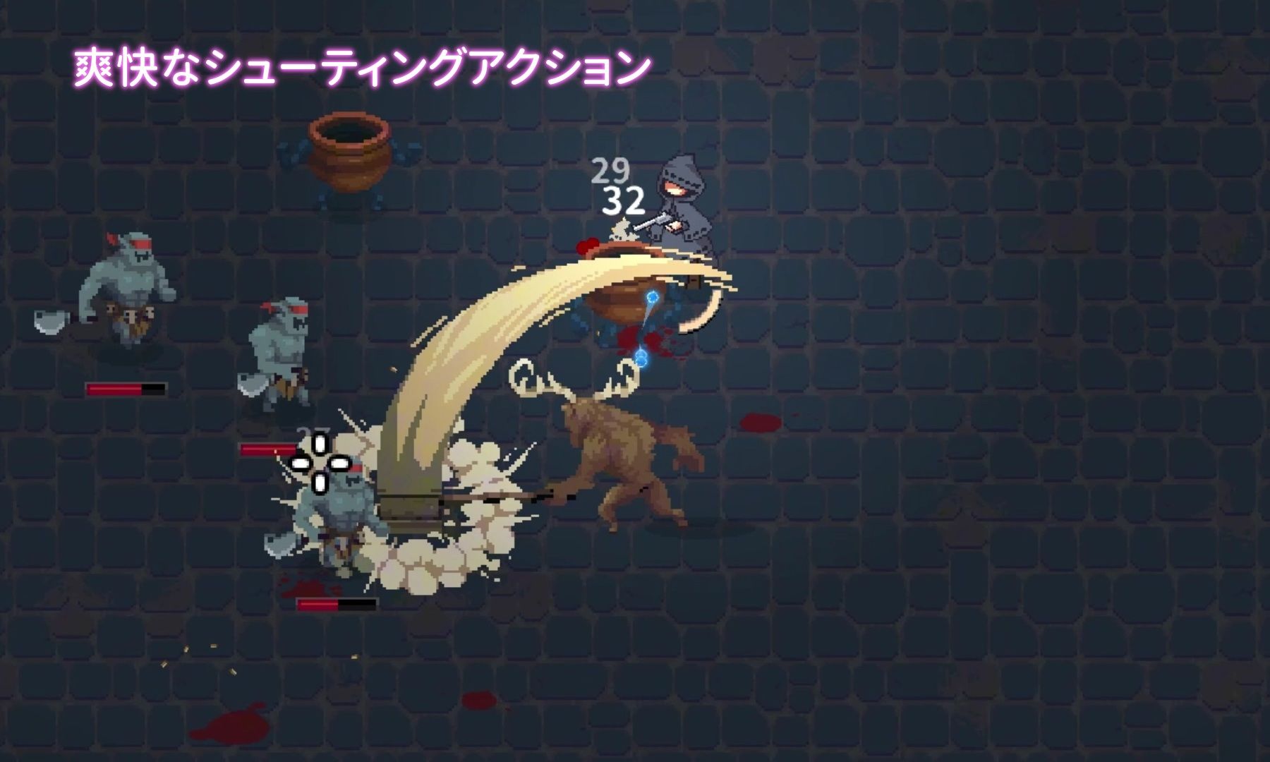 囚われのリリ 2枚目