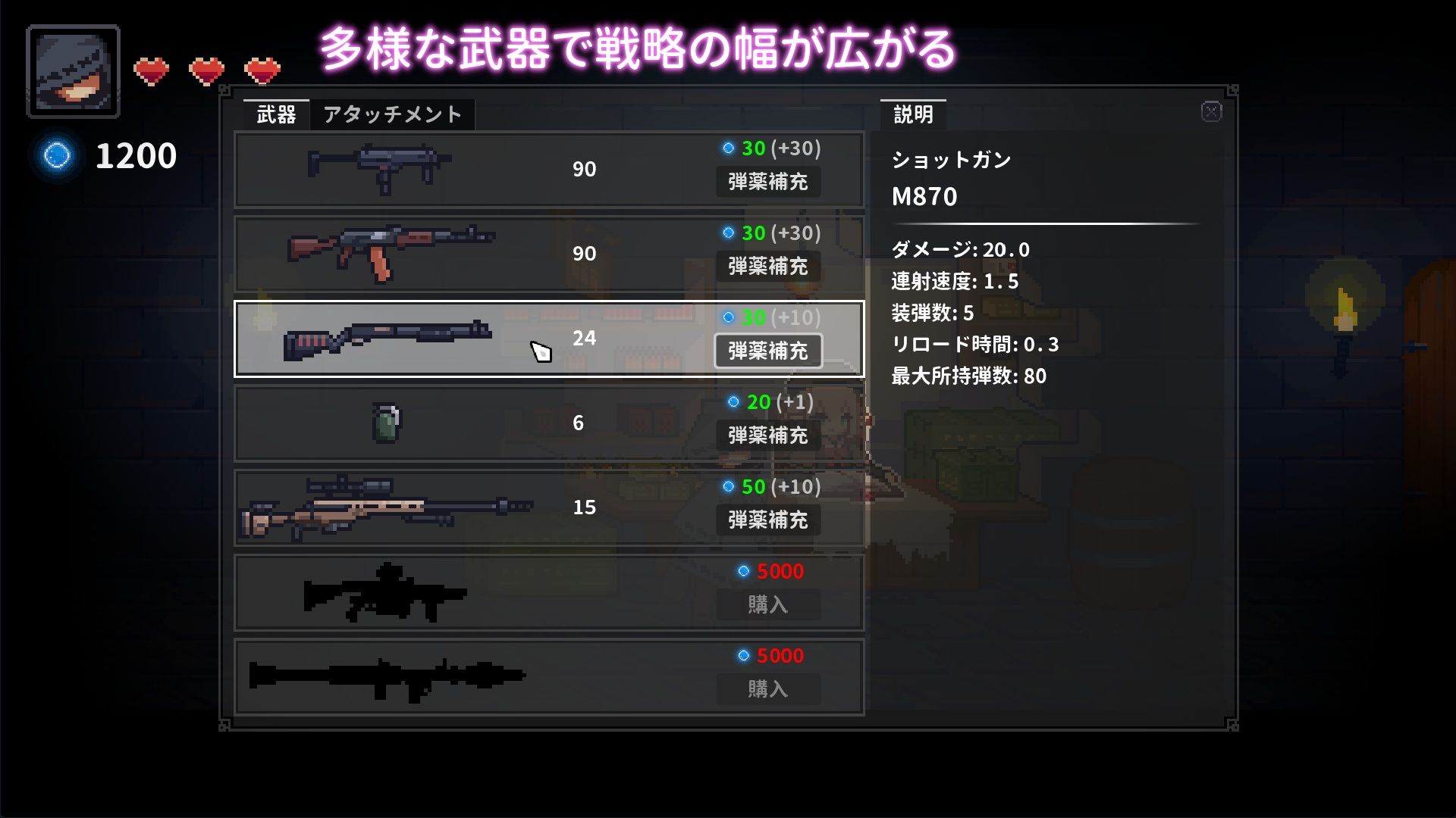 囚われのリリ 4枚目