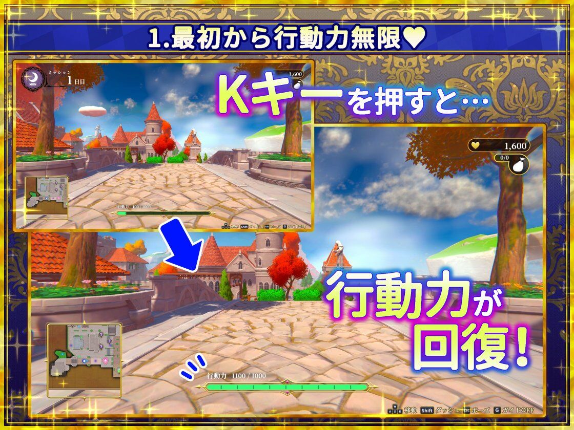 偽世界樹の巫女〜街中おさわり放題＆エロトラップでギャルゲッチュ〜【Hシーン全解放DLC】 画像2