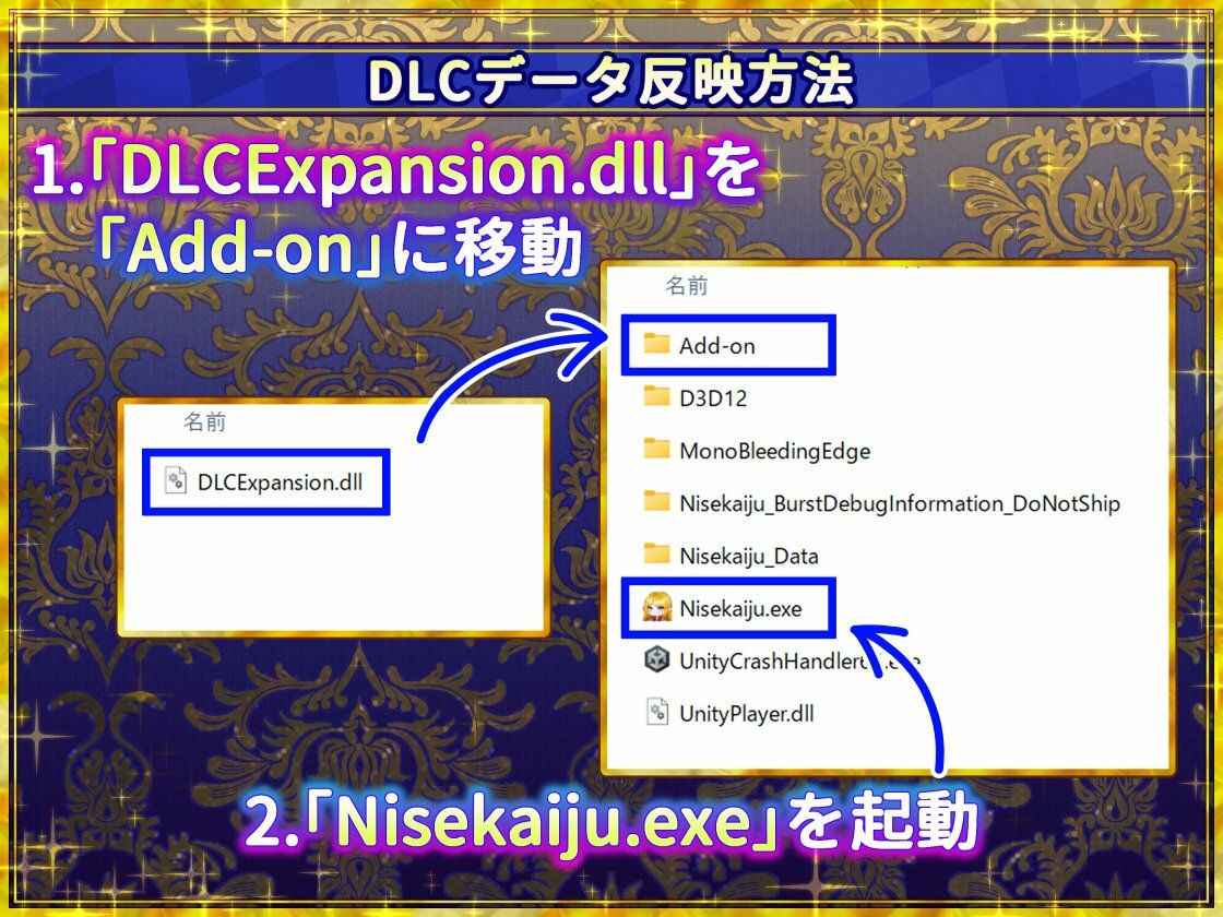 偽世界樹の巫女〜街中おさわり放題＆エロトラップでギャルゲッチュ〜【Hシーン全解放DLC】 画像5