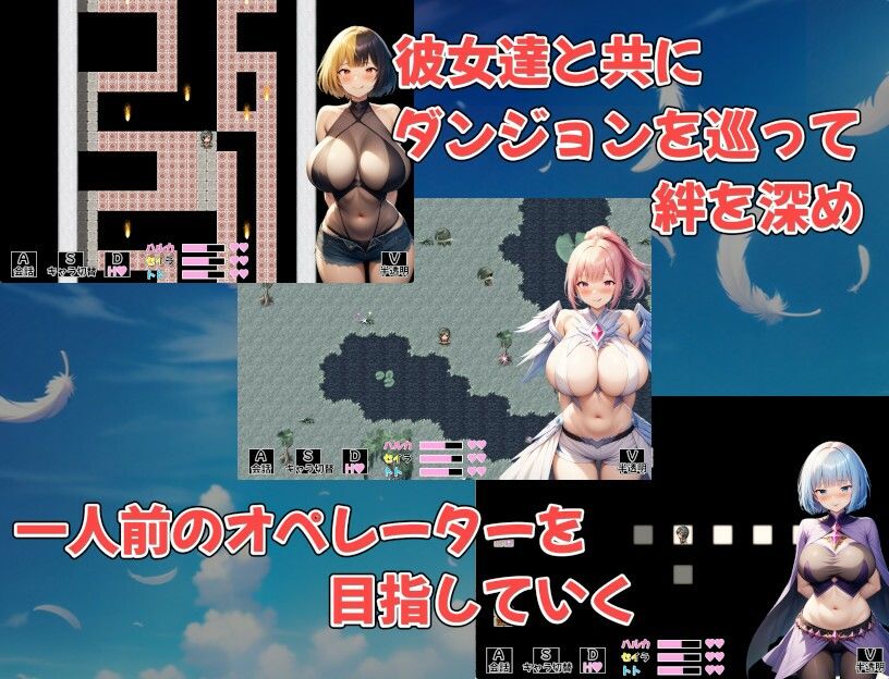 ガーディアンズ・リンク〜カードコマンドRPG〜 画像2
