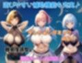 ガーディアンズ・リンク〜カードコマンドRPG〜