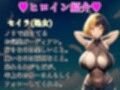 ガーディアンズ・リンク〜カードコマンドRPG〜