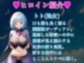 ガーディアンズ・リンク〜カードコマンドRPG〜