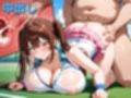 チートスキル「催〇神経衰弱」で爆乳テニス部 風見ゆな を生オナホにしてみた