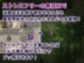 勇者VS淫魔〜チートアーマー脱いだら終わり〜