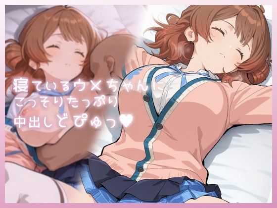 【必見レビュー】cid=d_735695の評価とおすすめポイント