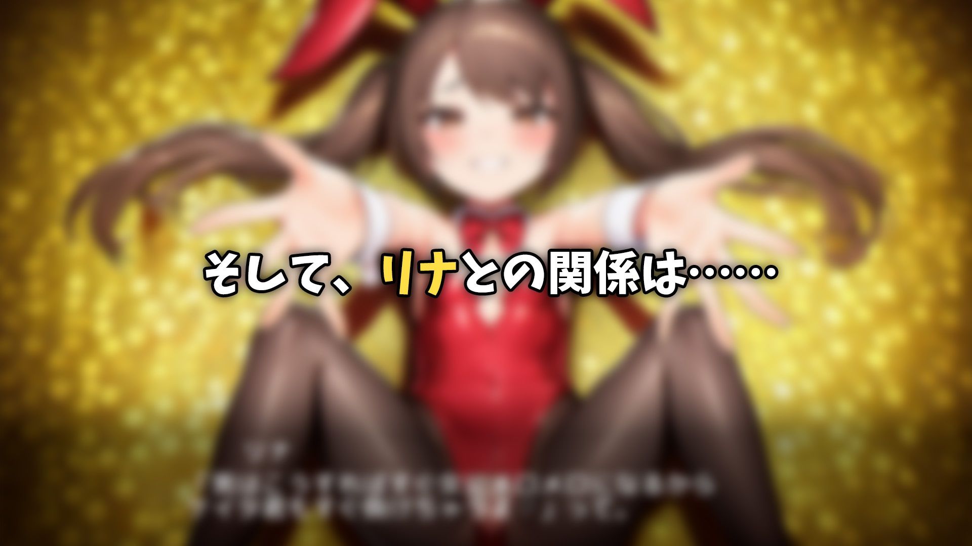 ラビットハウスでナンバーバトル エロ漫画7