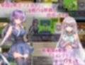 命に代えてもお守りします！