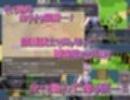命に代えてもお守りします！