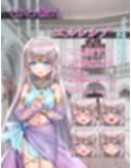 命に代えてもお守りします！