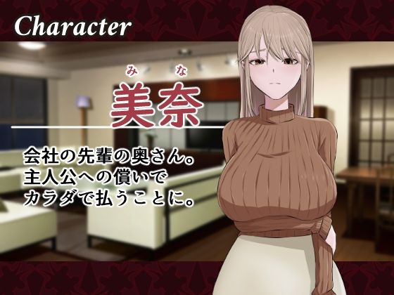 サンプル画像2:みせつけ(os式（オスシキ）) [d_736151]