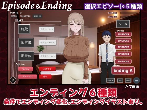 サンプル画像5:みせつけ(os式（オスシキ）) [d_736151]