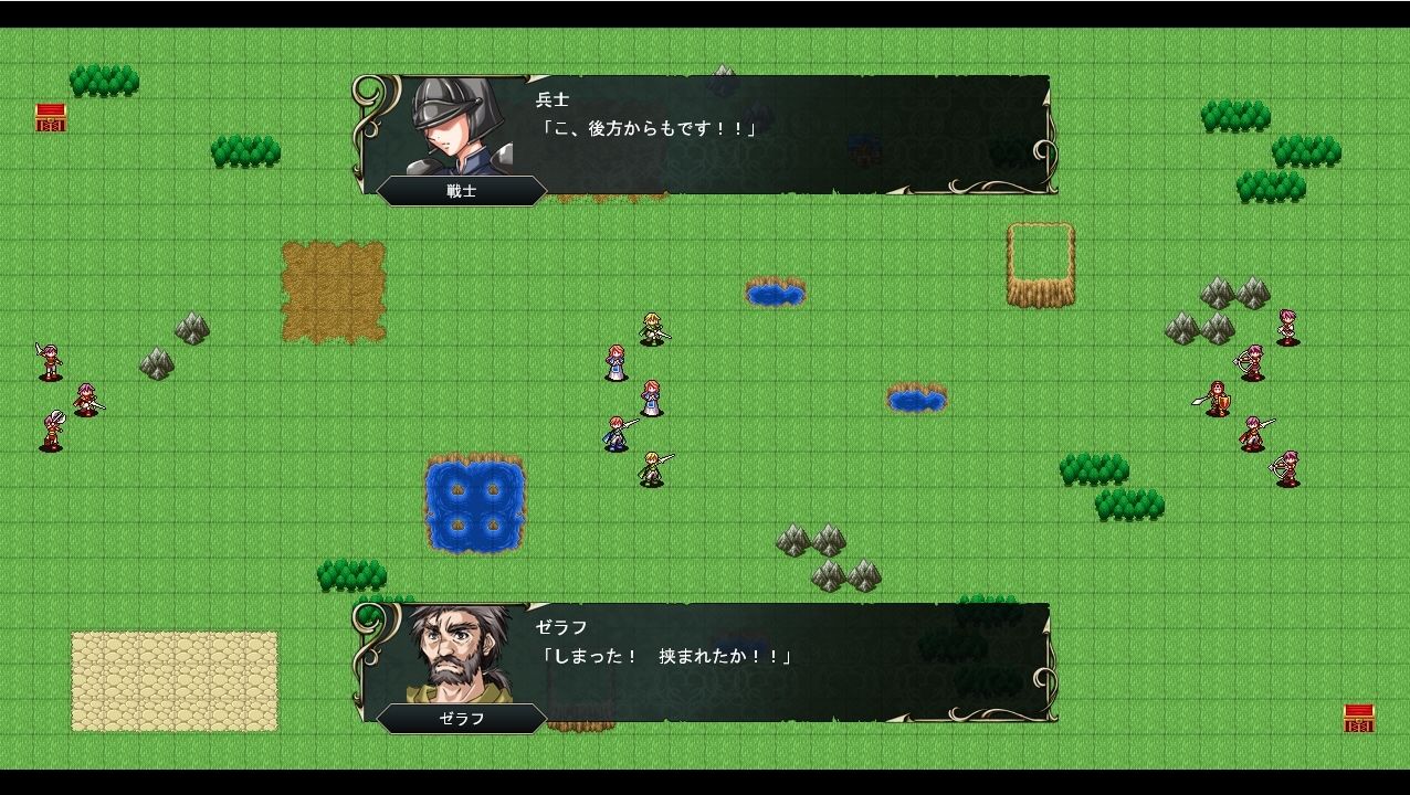 東方エンブレム 〜parallel〜のサンプル画像2