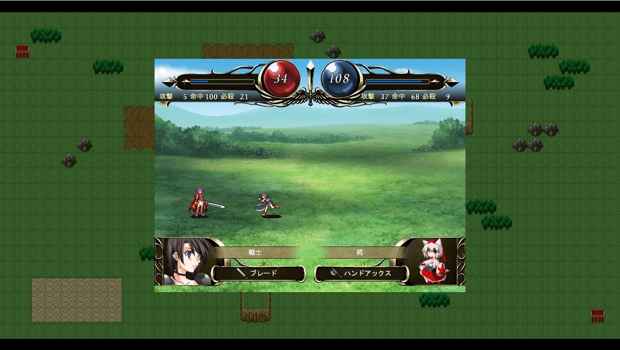 東方エンブレム 〜parallel〜のサンプル画像5