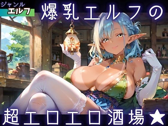 【レビュー多数】cid=d_736771の評価と感想が知りたい!