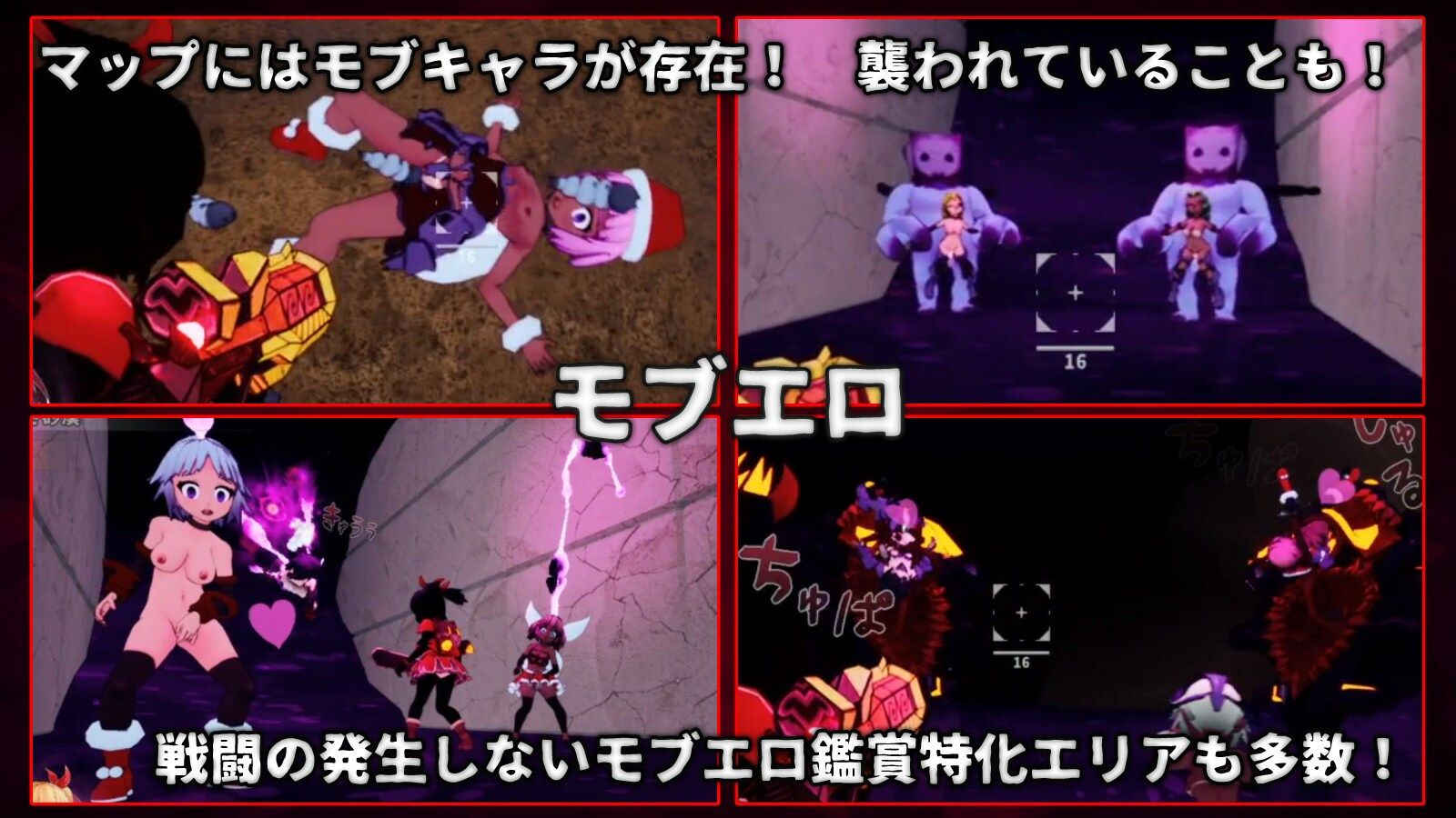 サンプル画像5:イノセントアサルト(ひみつ結社) [d_736783]