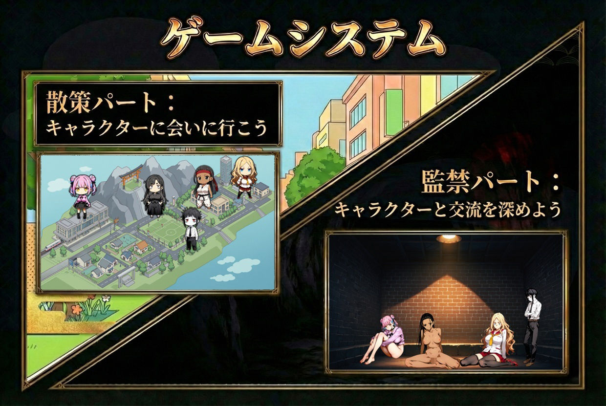 いきなりオラァ！〜脈絡もなくいきなりぶん殴って 友達や家族を怖がらせましょう！〜 画像1