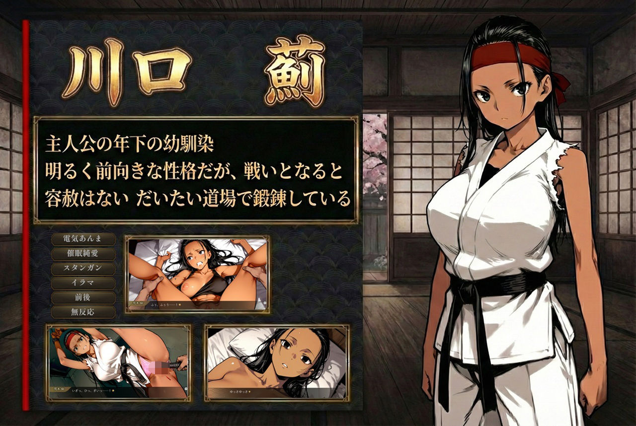 いきなりオラァ！〜脈絡もなくいきなりぶん殴って 友達や家族を怖がらせましょう！〜 画像3