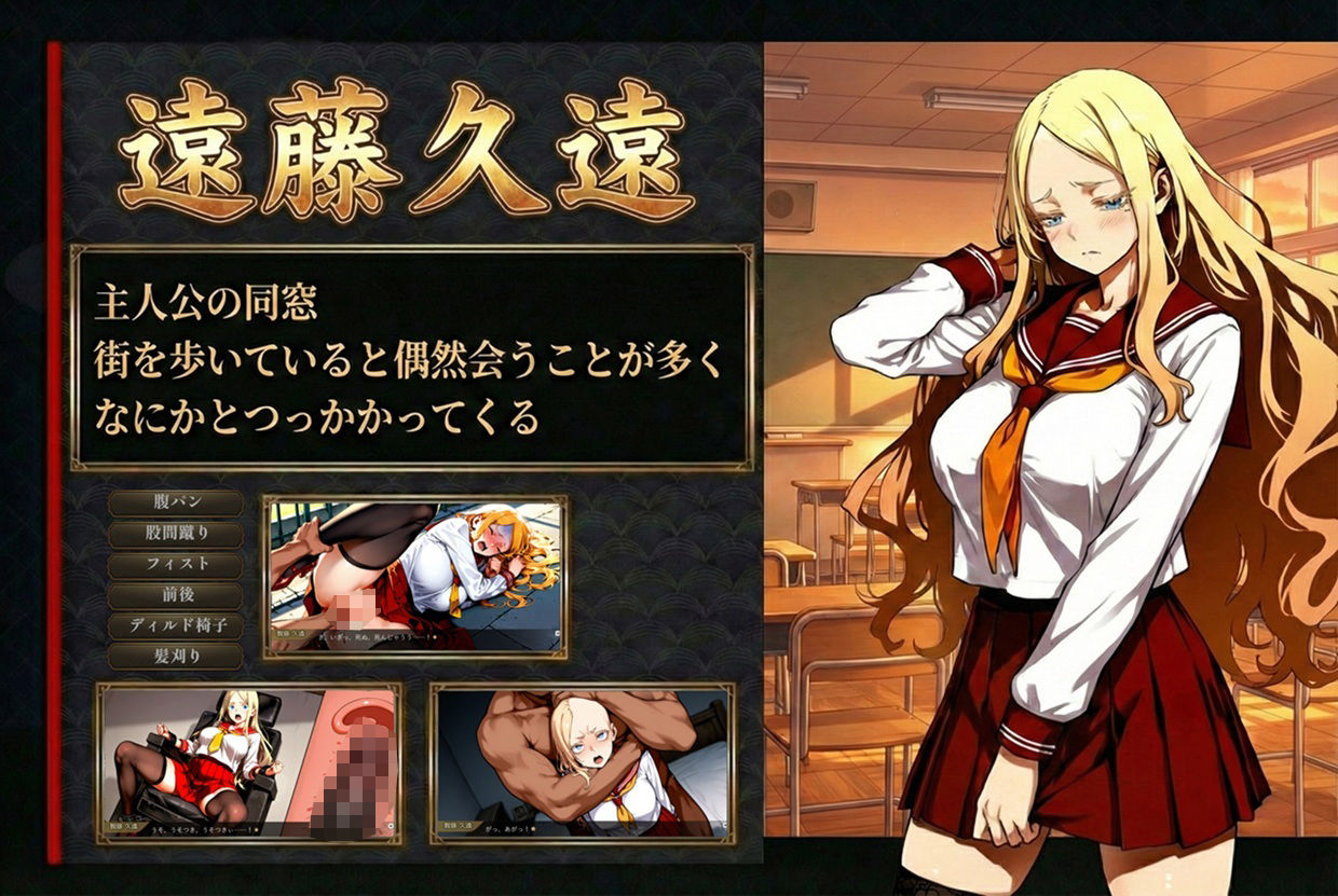 サンプル画像5:いきなりオラァ！〜脈絡もなくいきなりぶん殴って 友達や家族を怖がらせましょう！〜(ヤバイ狸の集会所) [d_736962]