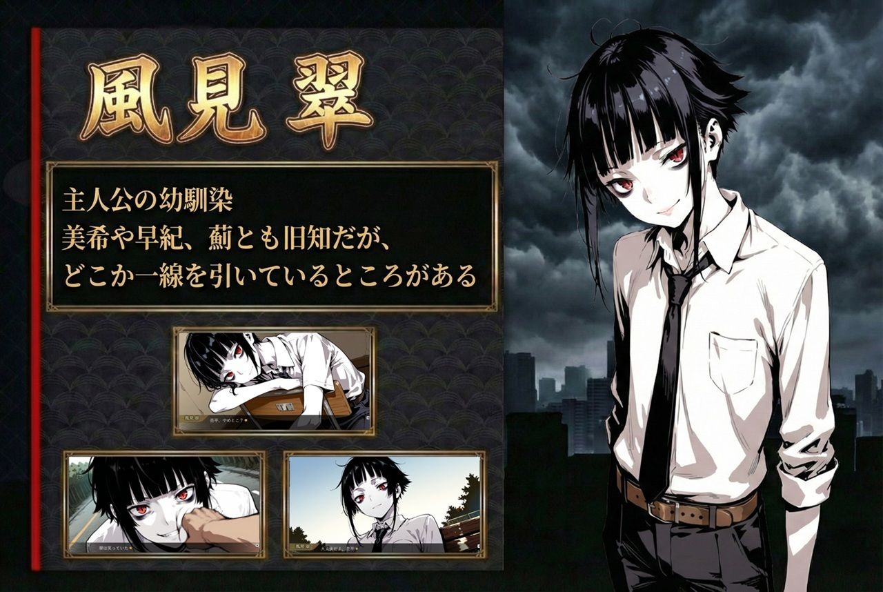 サンプル画像6:いきなりオラァ！〜脈絡もなくいきなりぶん殴って 友達や家族を怖がらせましょう！〜(ヤバイ狸の集会所) [d_736962]