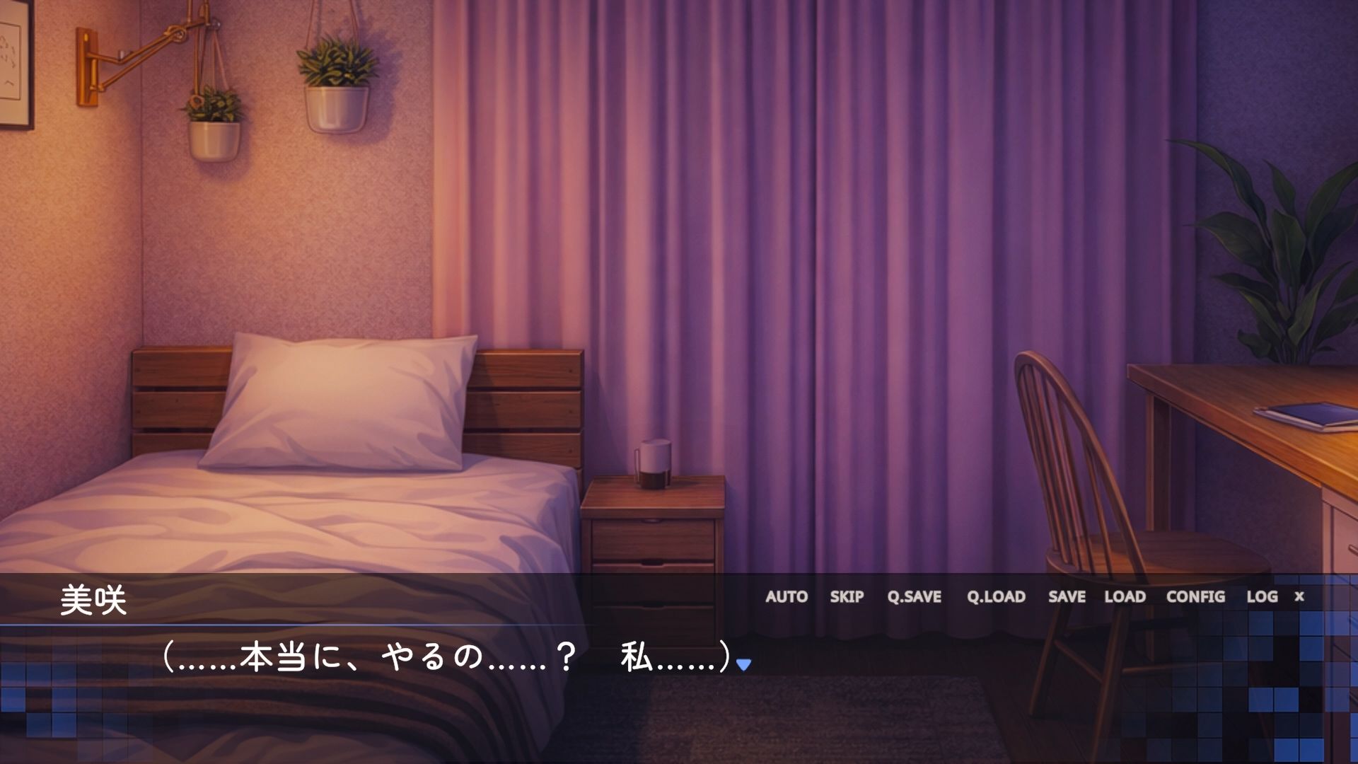 巨乳J◯花斗美咲の野外露出ライブ 画像6