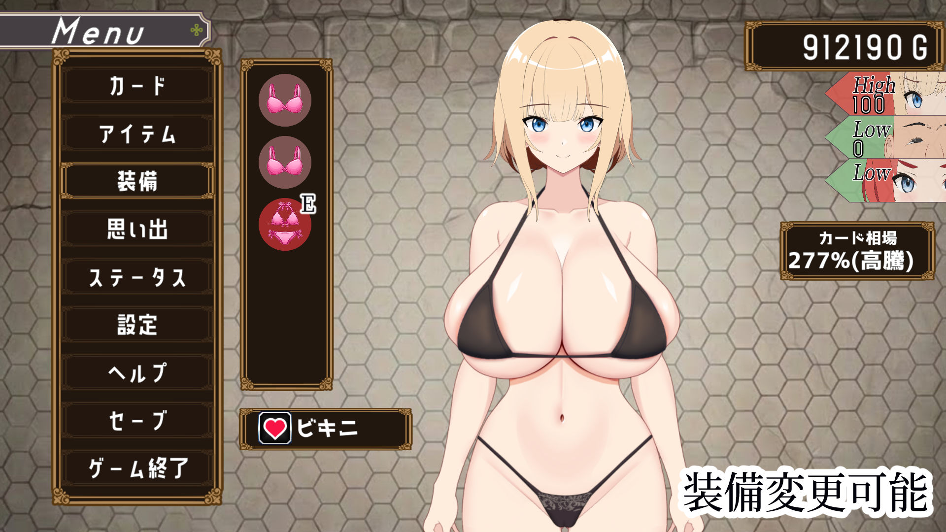サンプル画像 3枚目