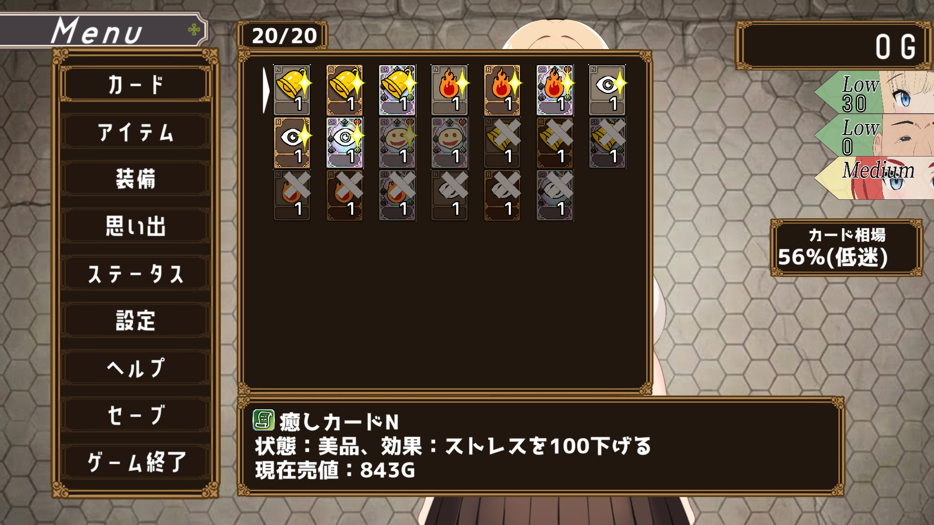 サンプル画像 7枚目