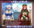 征服 催●紅魔館