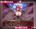 征服 催●紅魔館