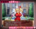 征服 催●紅魔館