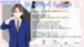 露出に目覚めた人妻は寝取られる