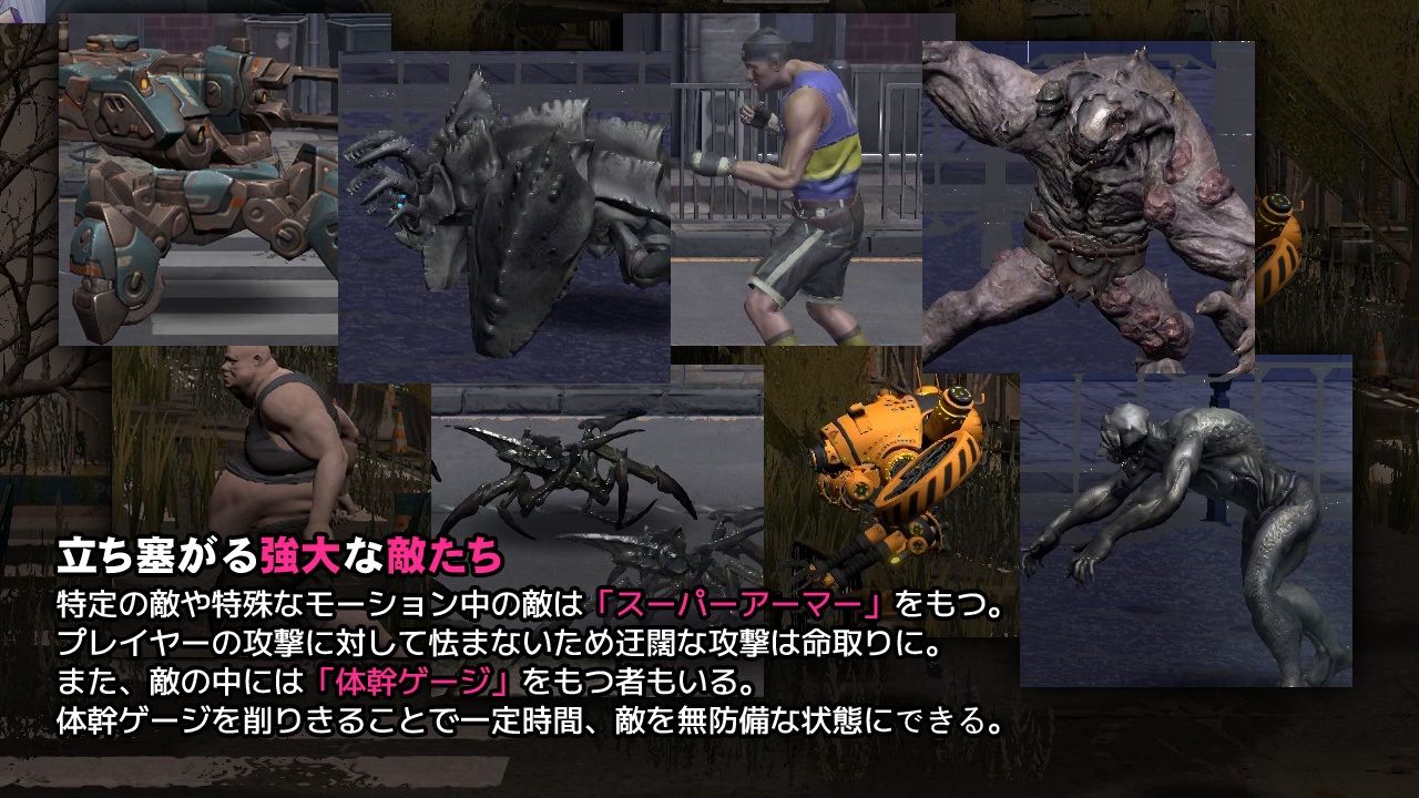 閃光のアルミラージ 画像2