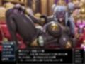 臭っっせえ黒ギャル悪魔だらけのマゾ向けダンジョン