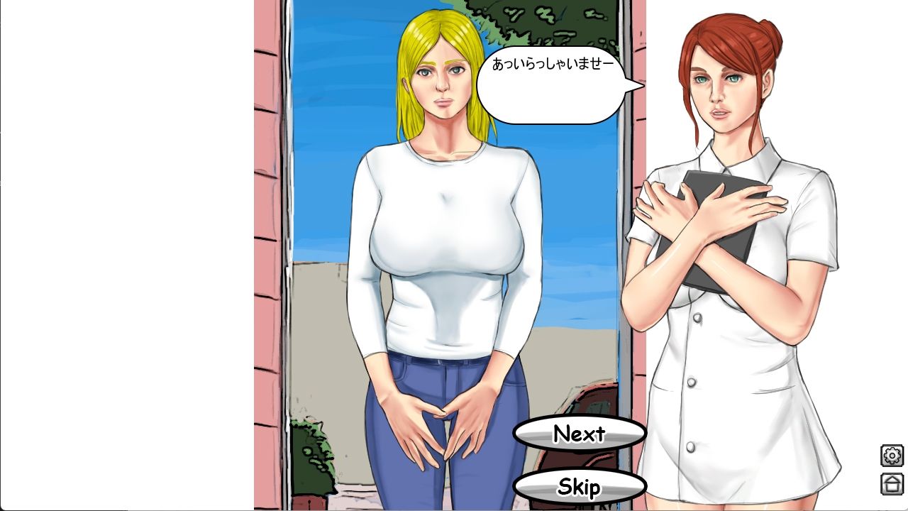 Touch My Boobs Click 画像2