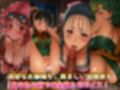 好感度MAXにしたら脱ぐんですか！？常識改変  異世界美女24人と放置ハーレム生活
