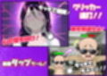 巨乳女子校生の従姉が生意気年下に催〇で言いなりになる話