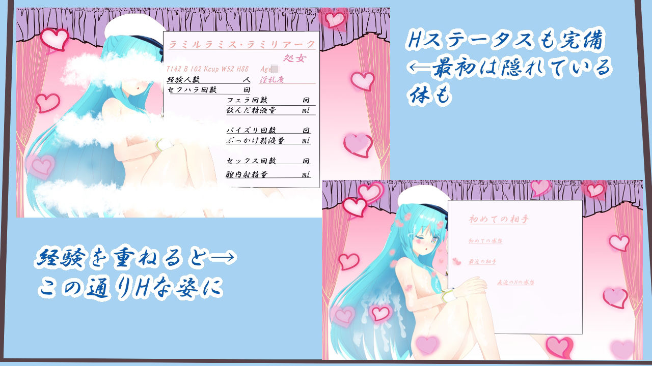 ウィルネスト物語 特務一課と不貞の遺跡 依存 5